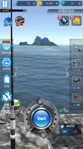 怪鱼猎人 0.4.71 安卓版 2