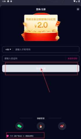 咸蛋家 10.1.2 安卓版 2