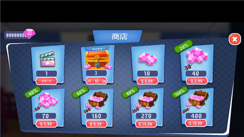 100门神器 4.7 安卓版 1