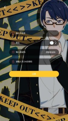 丸子漫画 1.1.0 安卓版 2