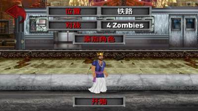 额外的生命中文版 1.160.64 安卓版 2