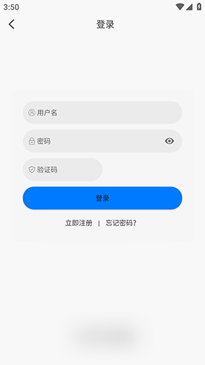 329K影视APP官方下载最新版-329影视APP安卓下载正版免费版v5.2.4