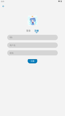 Baka动漫下载2026安卓最新版-Baka(clicli升级版)免费手机版下载v4.3.0