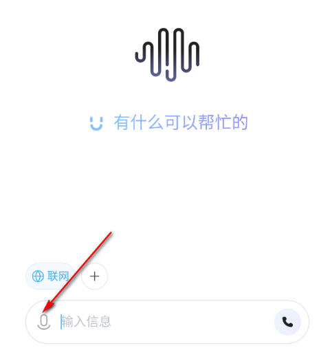 minimax agent简单指令app免费下载-minimax agent <a href='http://www.kddown.com/zt/139.html' title='ai' class='innerlink' target='_blank'>ai</a>助手软件官方版下载