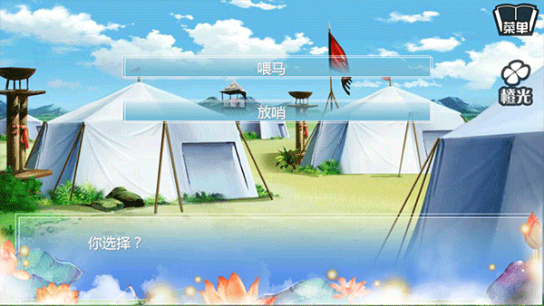 1769665525965462.jpg 6.jpg