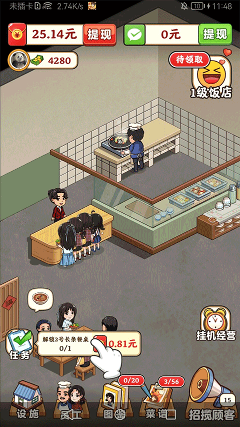 1769665740221853.jpg 1.jpg