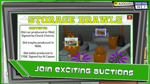 当铺人生1 1.28 安卓版 2