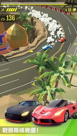 HotSlide 2.4.21 安卓版 2