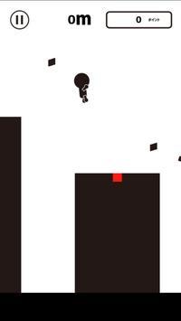 CuteHoney 1.0 安卓版 2