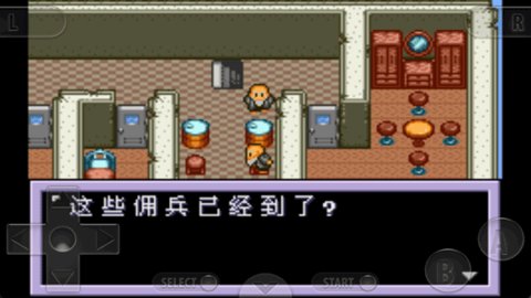 重装机兵2 1.1.3 安卓版 2