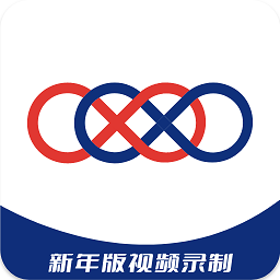 星空无限