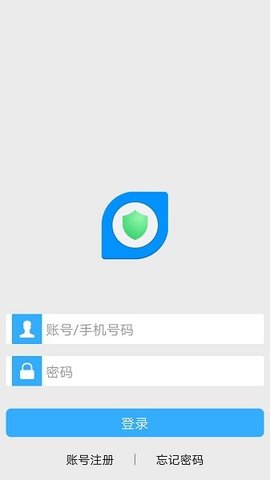 BitHome 3.3.1 安卓版 1