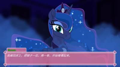 高清马三 6.2.2.2 安卓版 2