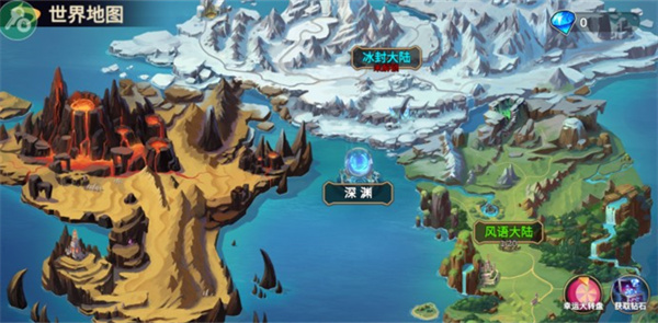 火柴人战争2奥德赛 42.5.117 安卓版 4