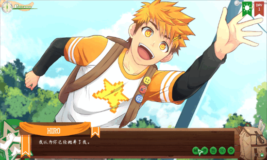 campbuddy教官版 2.0 安卓版 2