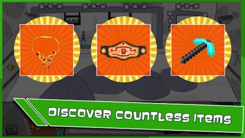 当铺人生1 1.28 安卓版 3