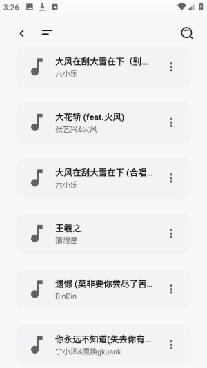 酷软工坊聚合型资源搜索app下载-酷软工坊工具软件官方正版安装包下载
