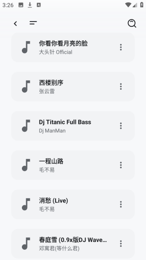 酷软工坊聚合型资源搜索app下载-酷软工坊工具软件官方正版安装包下载