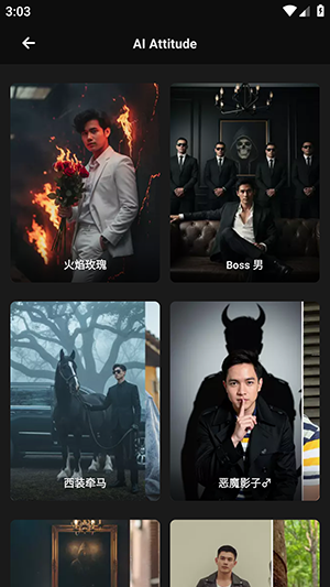 Mivi AI官方APP安卓下载免费版-Mivi AI手机版下载正版最新版v2.37.421