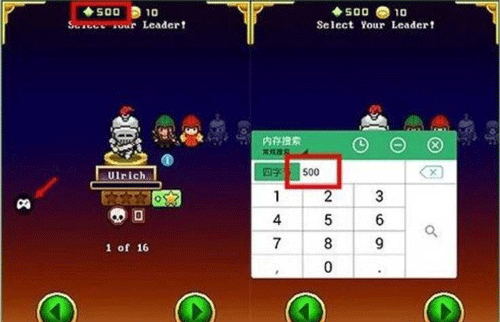 GG大玩家离线版APP下载安装-GG大玩家离线版下载官方安卓版v6.9.4646