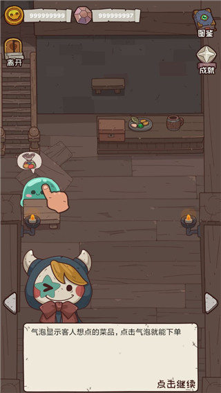 1769761627358320.jpg 2 - 副本.jpg