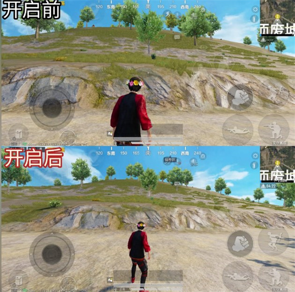 Xthzpro 3.2 安卓版 2