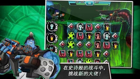 斯拉格精灵一决雌雄2 6.1.0 安卓版 2