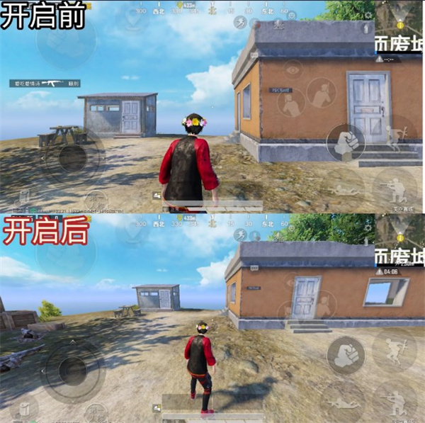 Xthzpro 3.2 安卓版 0