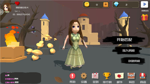 地牢大逃亡 2.1 安卓版 1