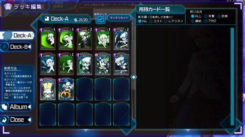 公主协同效应 1.02 安卓版 3