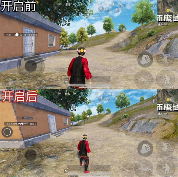 Xthzpro 3.2 安卓版 3