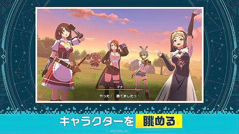 异世界异世界 5.0.0 安卓版 1