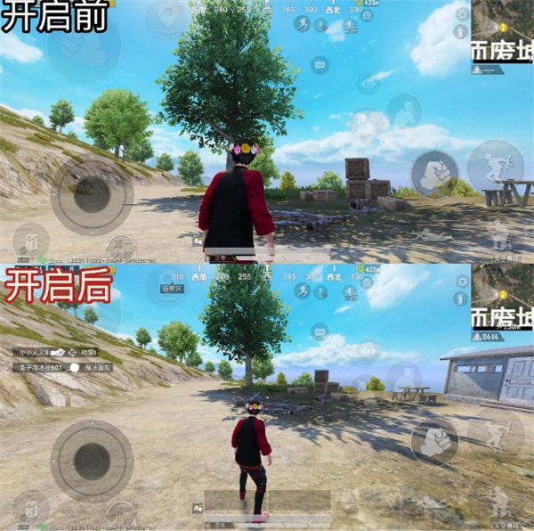 Xthzpro 3.2 安卓版 1