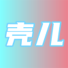壳儿TV电视版