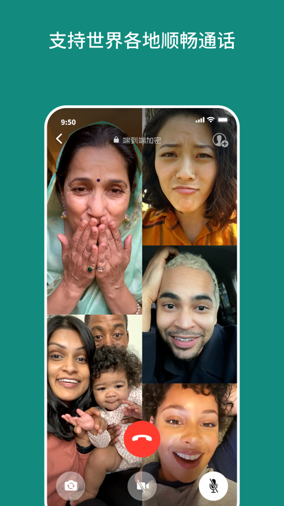 whatsappapk 2.26.4.85 官方版 1