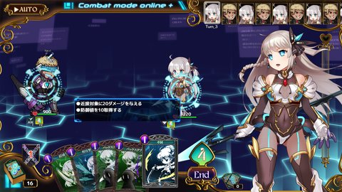 公主协同效应 1.02 安卓版 2