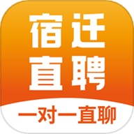 宿迁直聘