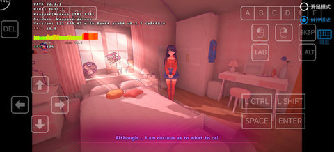 米塔零 1.0.0 安卓版 3