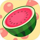 合成大西瓜手表版本