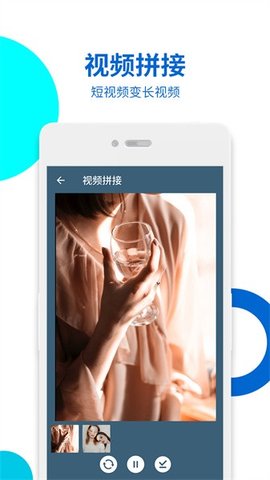 视频无痕去水印 23 最新版 3