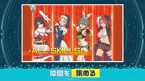 异世界异世界 5.0.0 安卓版 2