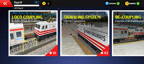 印度火车模拟器2024版 37.0 安卓版 3