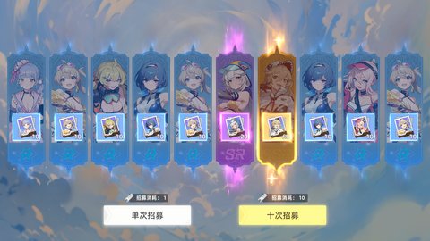 深鸢 1.0.13 安卓版 1