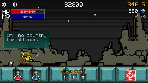 进攻的勇士 1.100 安卓版 1