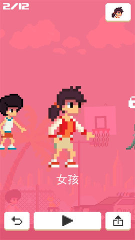 篮球之王 2.31 安卓版 2