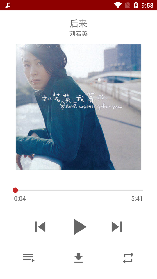 qmd v1.7.2 安卓版 0