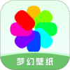 梦幻壁纸