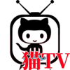 猫tv影视美刷版