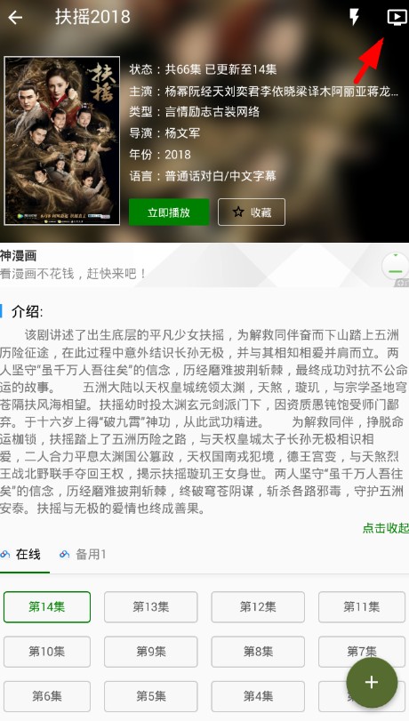 1769910381695977.jpg 5.jpg