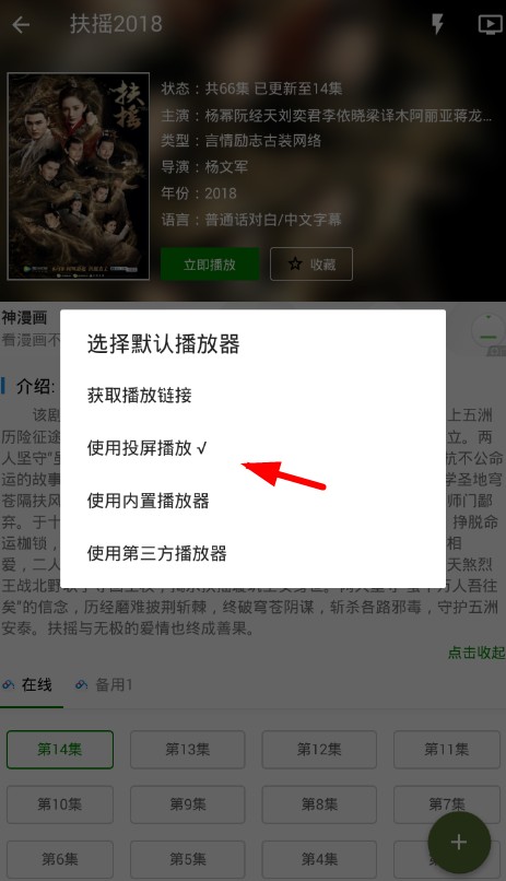 1769910387929713.jpg 6.jpg